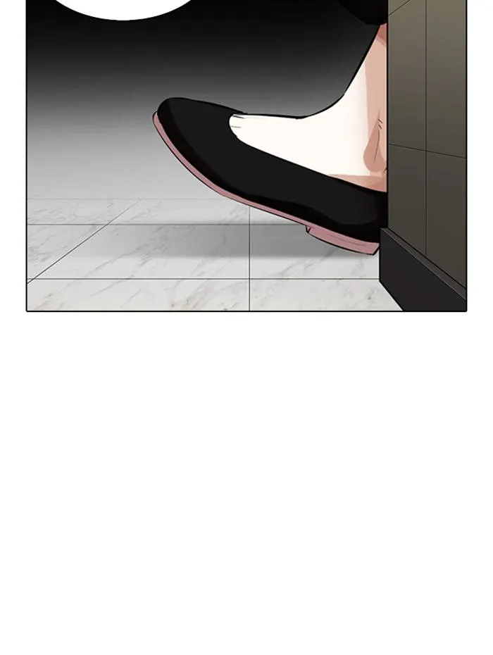 Lookism Chapter 333 Online - página 144