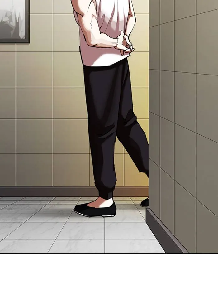Lookism Chapter 333 Online - página 146