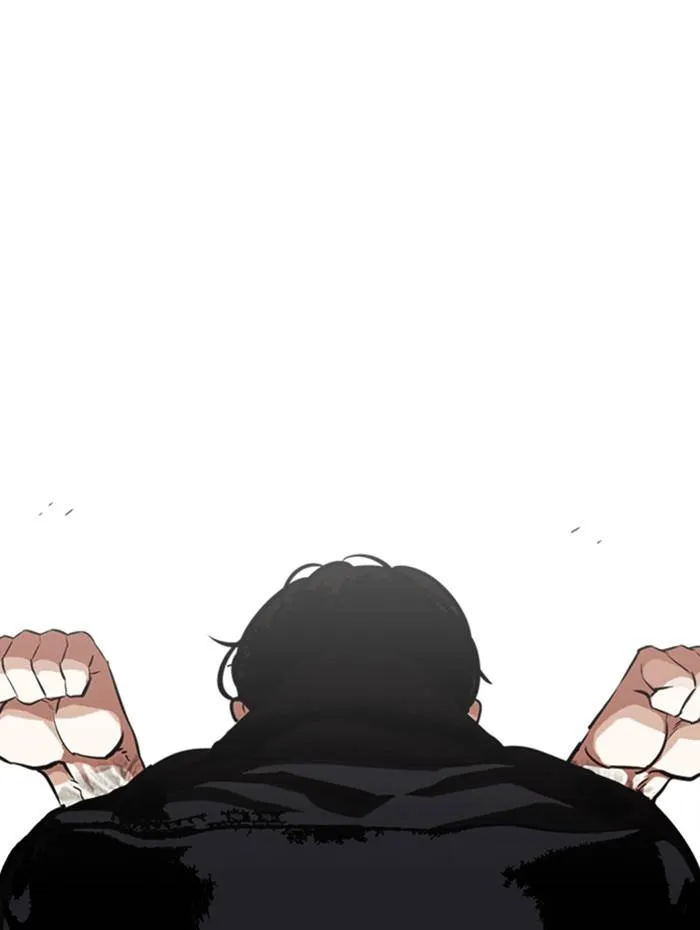 Lookism Chapter 333 Online - página 147