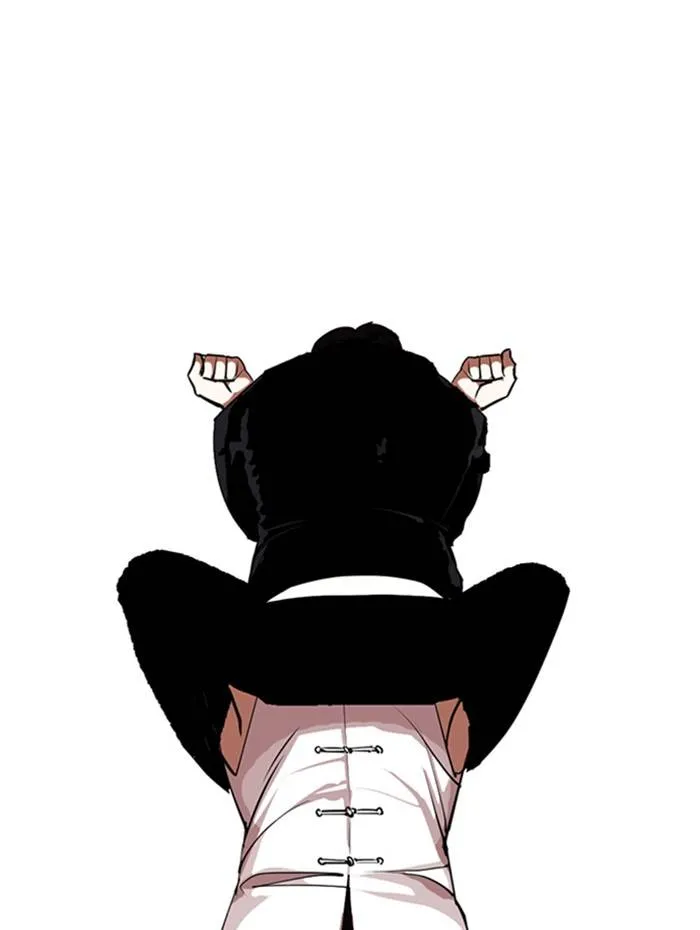 Lookism Chapter 333 Online - página 149