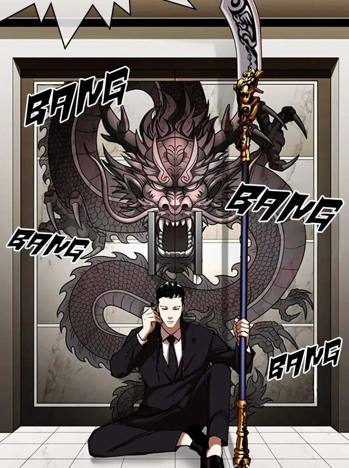 Lookism Chapter 333 Online - página 163