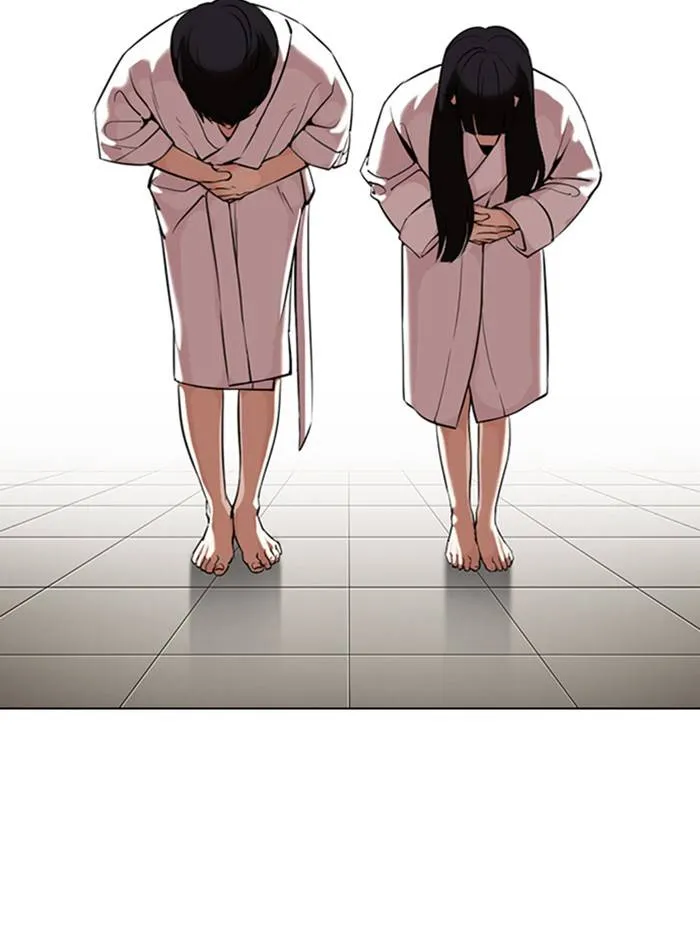 Lookism Chapter 334 Online - página 2