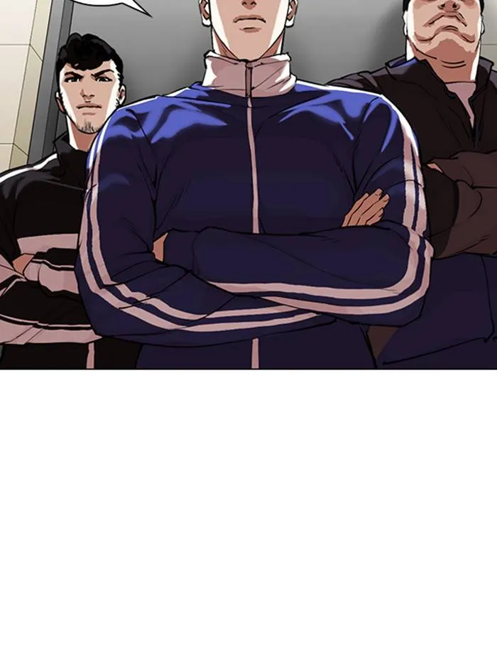 Lookism Chapter 334 Online - página 4