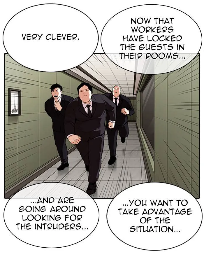 Lookism Chapter 334 Online - página 5
