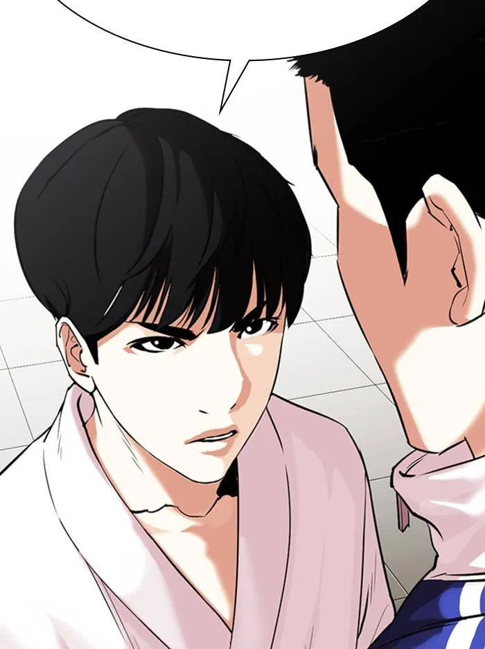 Lookism Chapter 334 Online - página 11