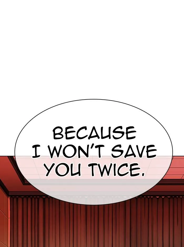 Lookism Chapter 334 Online - página 14