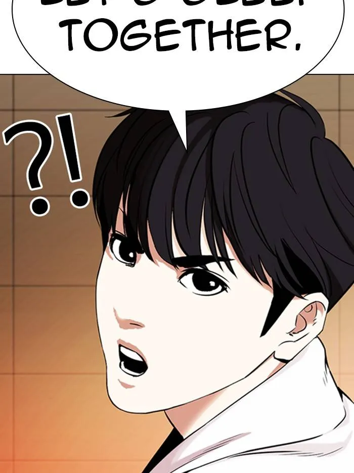 Lookism Chapter 334 Online - página 20