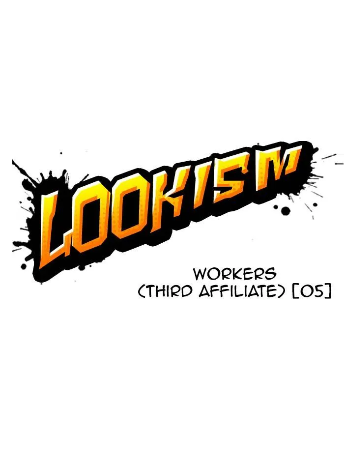Lookism Chapter 334 Online - página 22