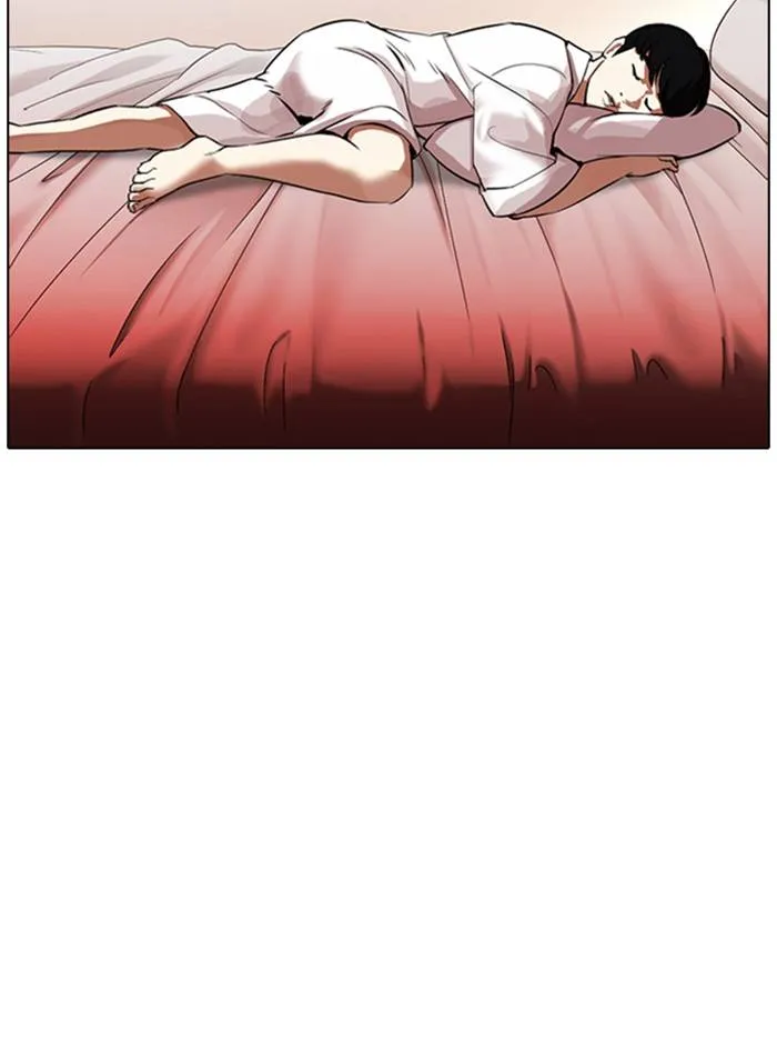 Lookism Chapter 334 Online - página 24