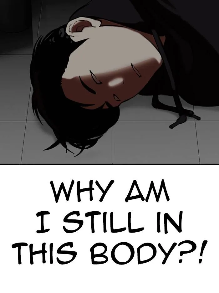 Lookism Chapter 334 Online - página 30