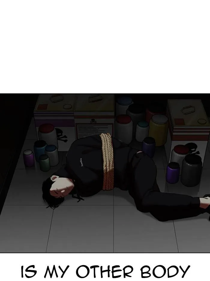 Lookism Chapter 334 Online - página 31