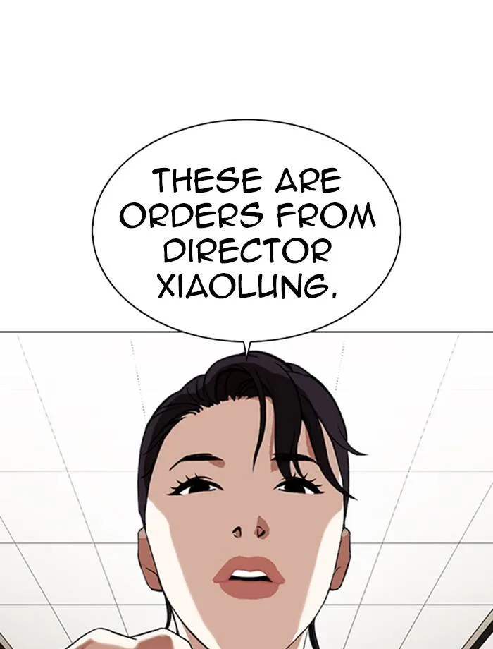 Lookism Chapter 334 Online - página 33