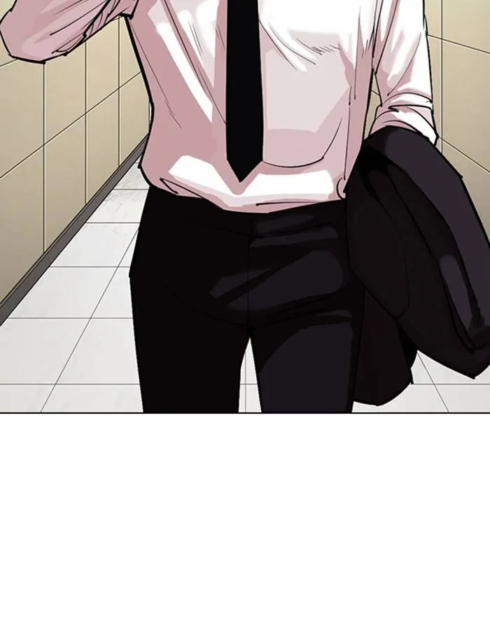 Lookism Chapter 334 Online - página 39
