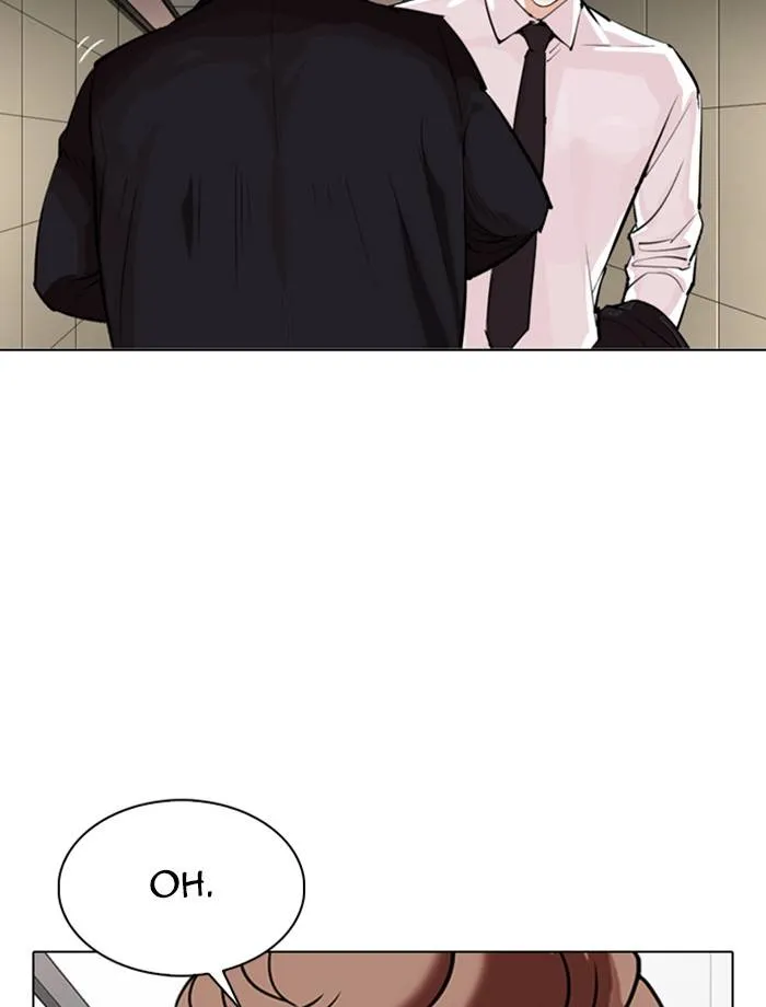 Lookism Chapter 334 Online - página 42