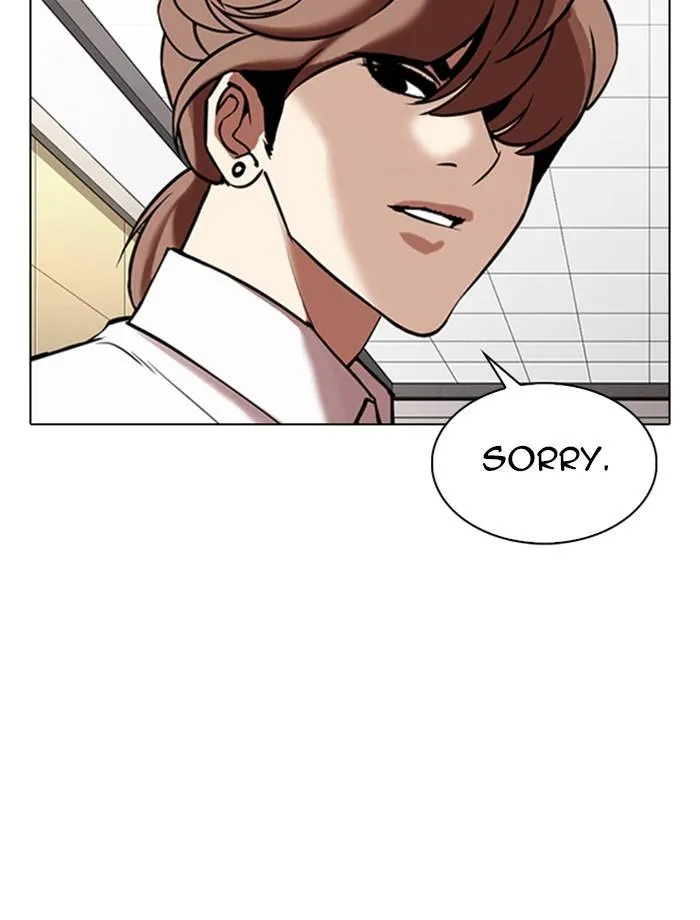 Lookism Chapter 334 Online - página 43