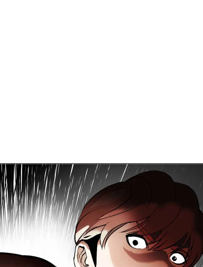 Lookism Chapter 334 Online - página 45