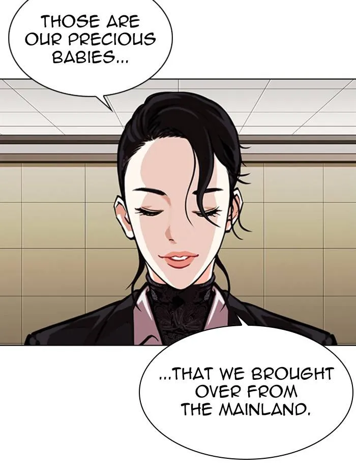 Lookism Chapter 334 Online - página 53