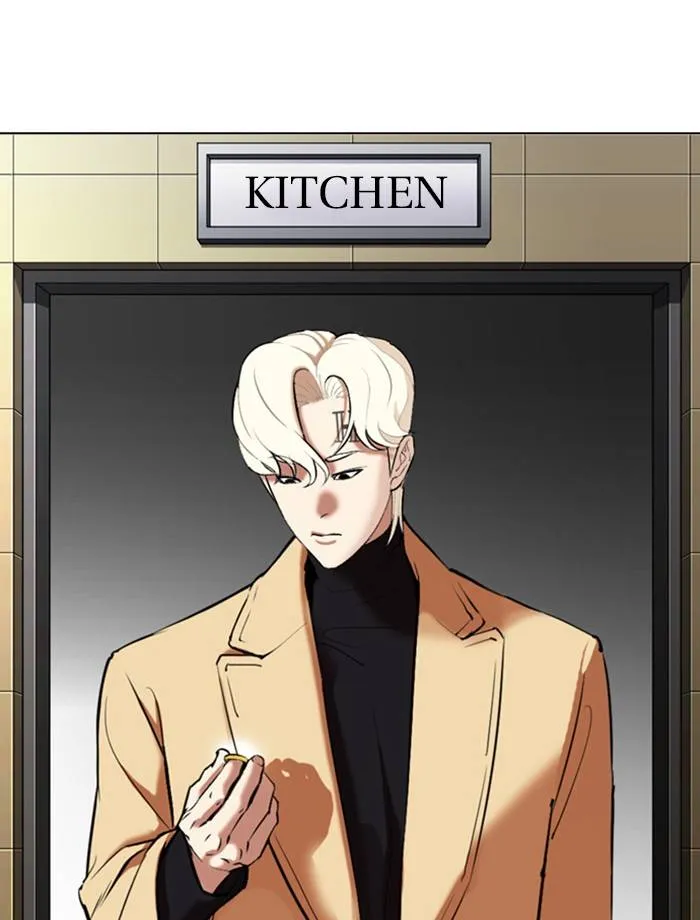Lookism Chapter 334 Online - página 63