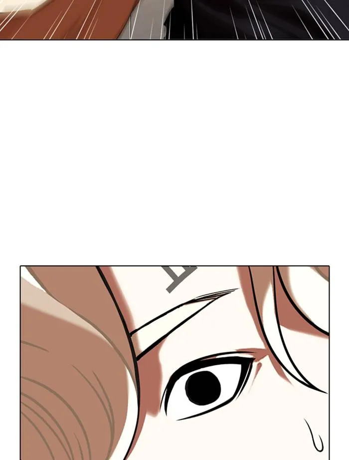 Lookism Chapter 334 Online - página 66