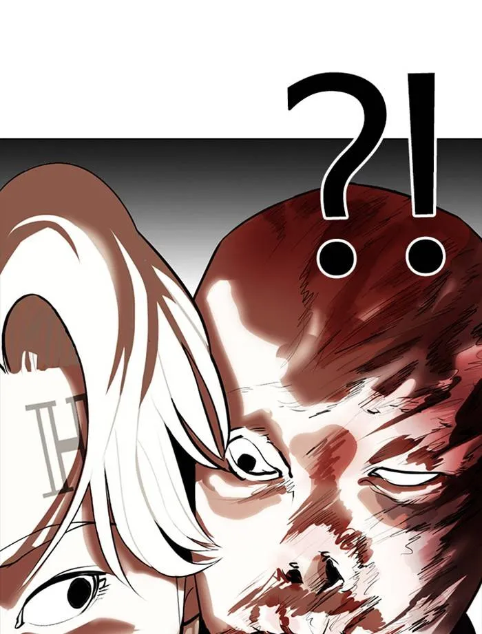 Lookism Chapter 334 Online - página 68
