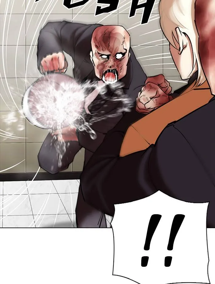 Lookism Chapter 334 Online - página 70