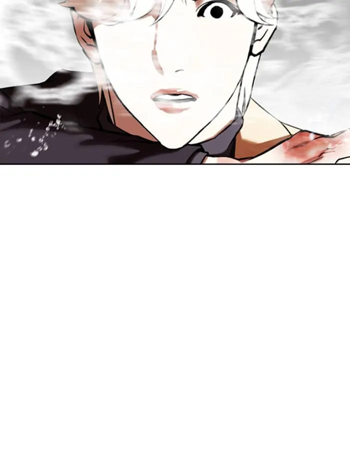 Lookism Chapter 334 Online - página 72