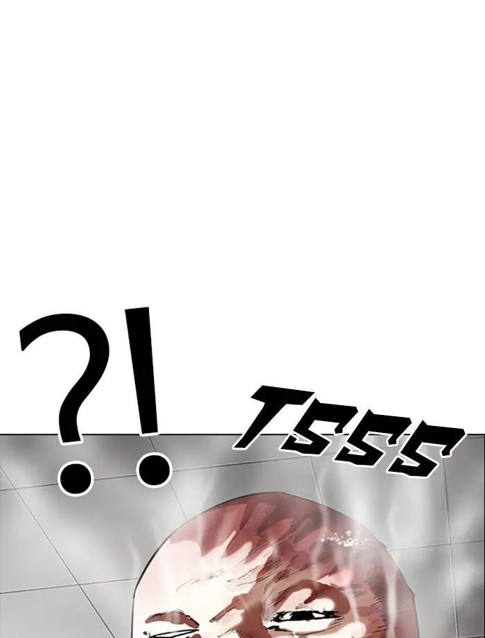 Lookism Chapter 334 Online - página 77