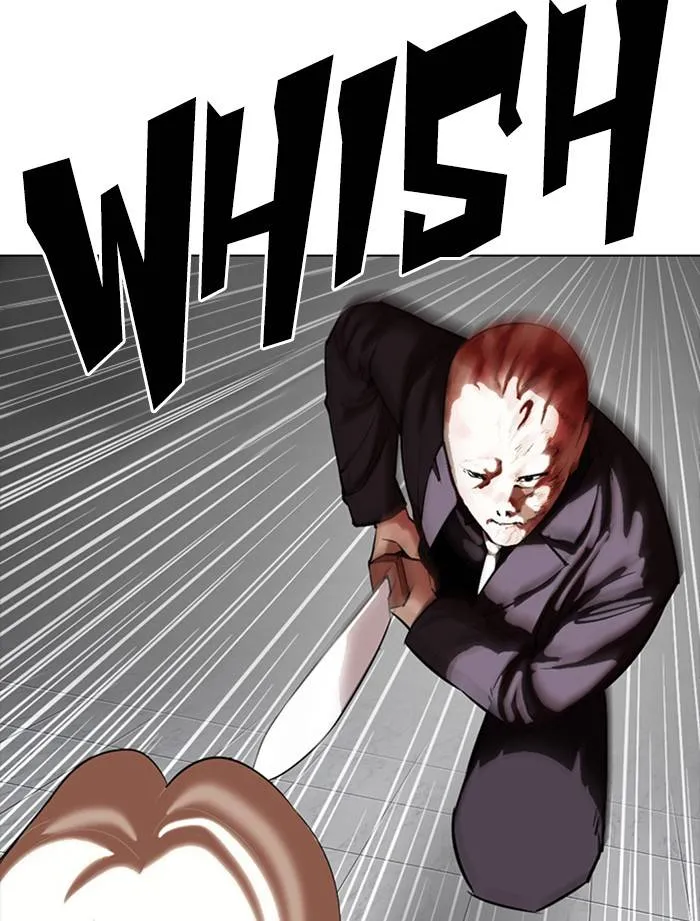 Lookism Chapter 334 Online - página 81