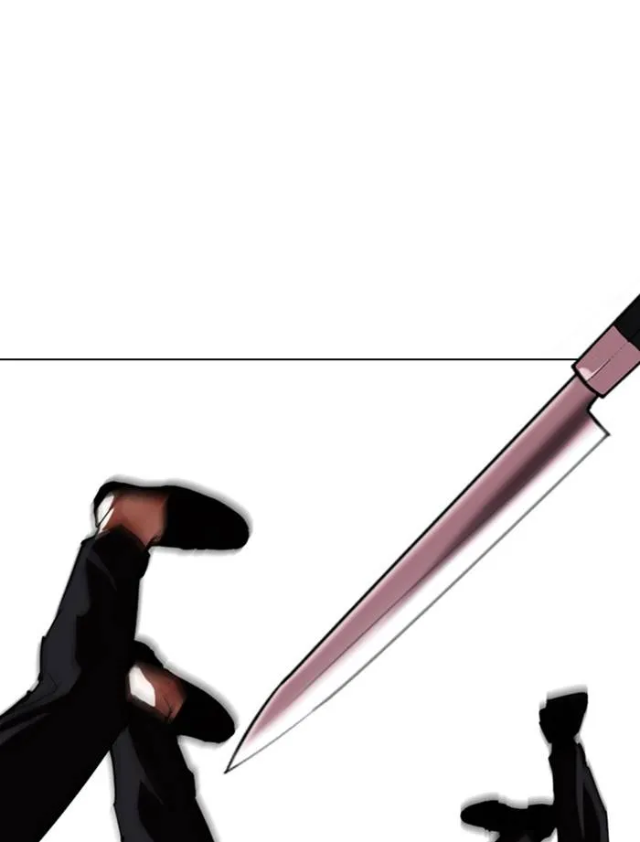 Lookism Chapter 334 Online - página 85