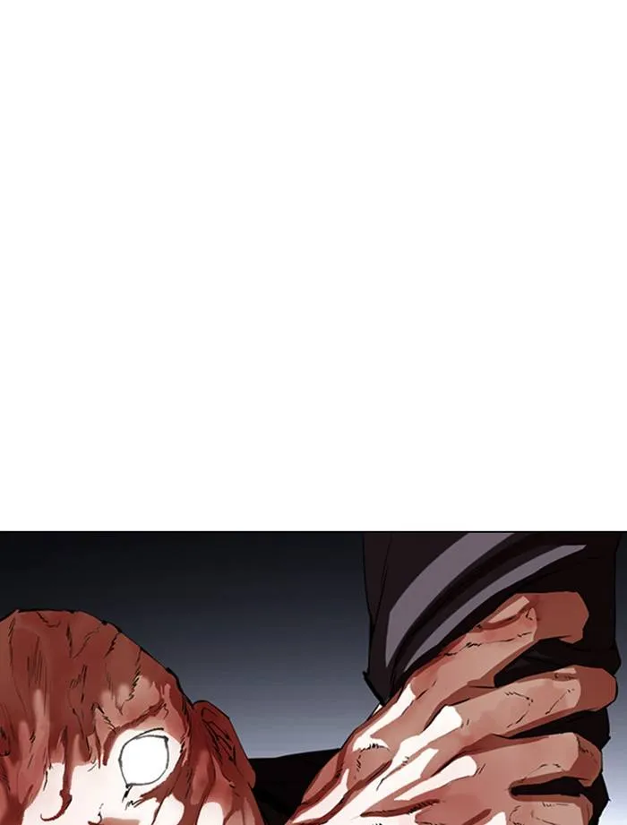 Lookism Chapter 334 Online - página 90