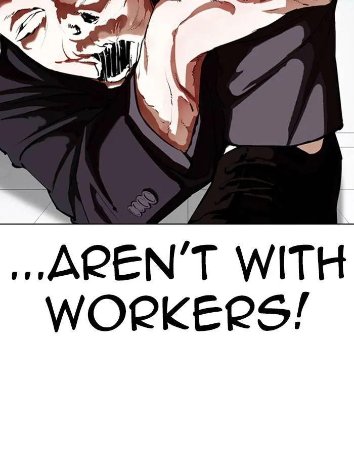 Lookism Chapter 334 Online - página 91