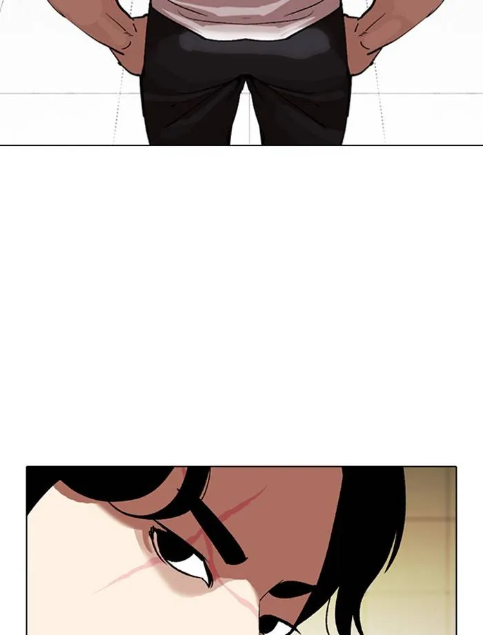 Lookism Chapter 334 Online - página 94