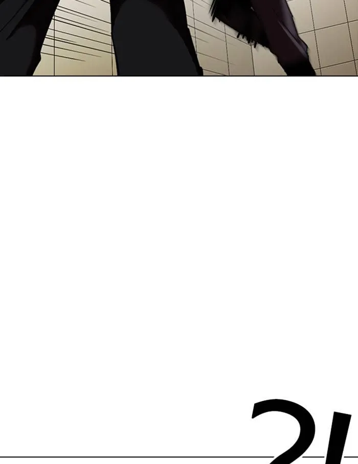 Lookism Chapter 334 Online - página 100