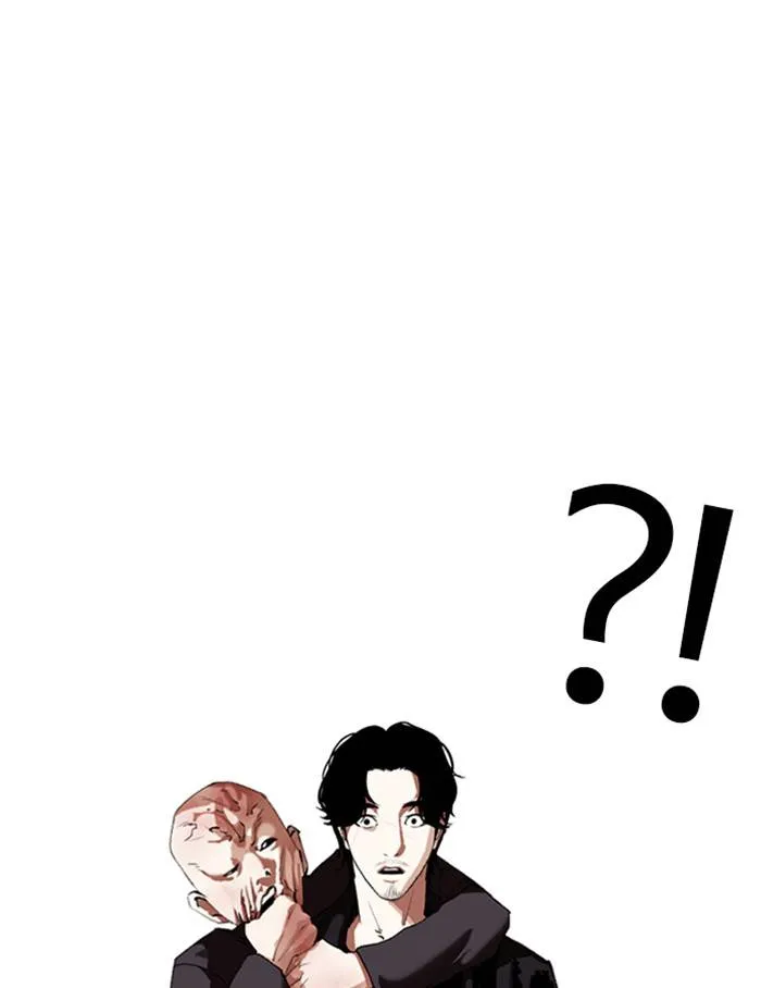 Lookism Chapter 334 Online - página 104