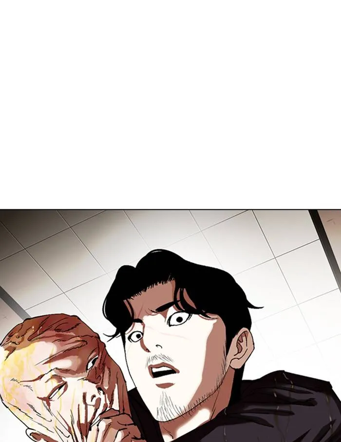 Lookism Chapter 334 Online - página 108