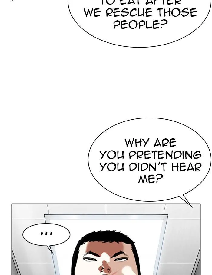 Lookism Chapter 334 Online - página 122