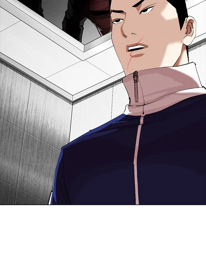 Lookism Chapter 334 Online - página 133
