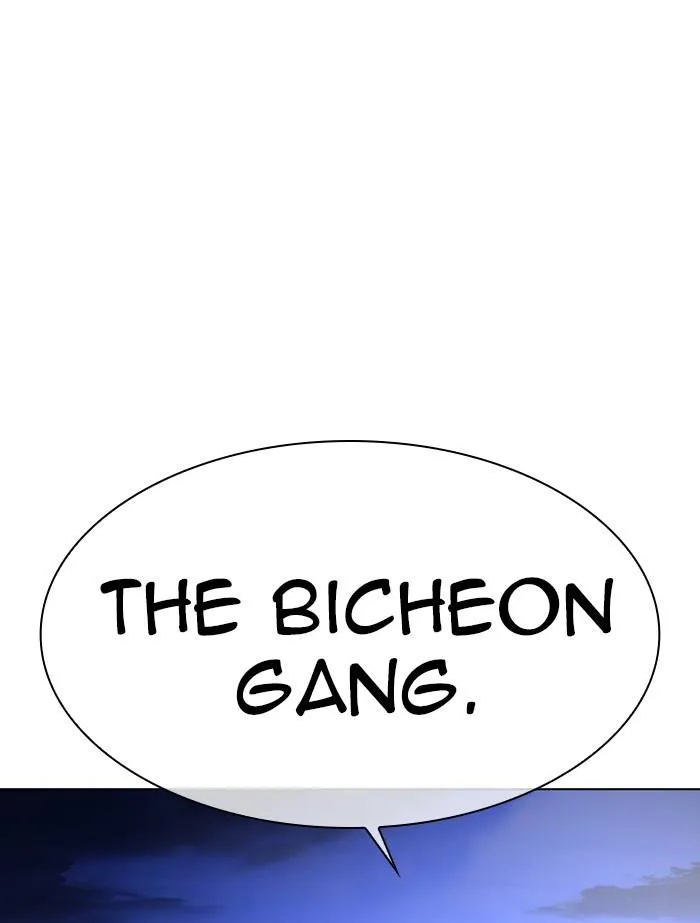 Lookism Chapter 334 Online - página 140