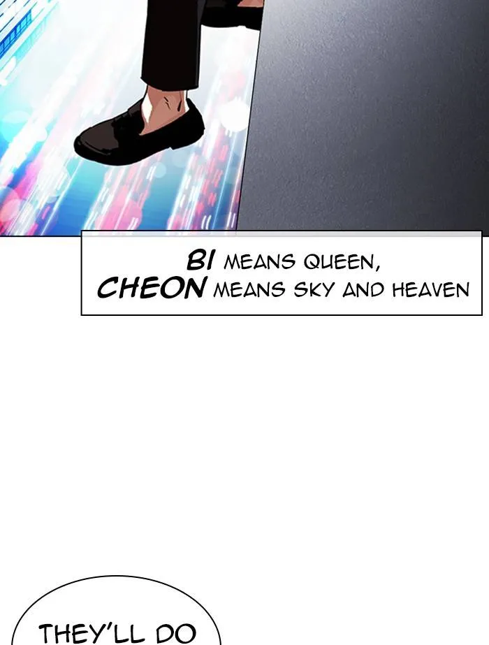 Lookism Chapter 334 Online - página 142