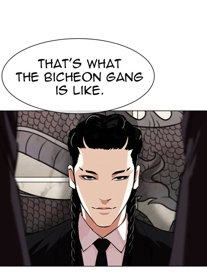 Lookism Chapter 334 Online - página 146
