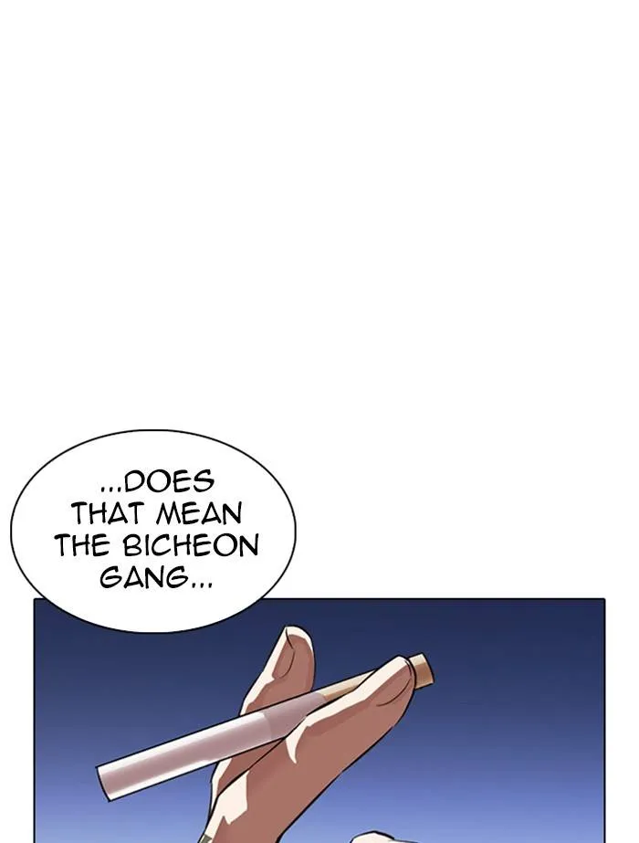 Lookism Chapter 334 Online - página 147