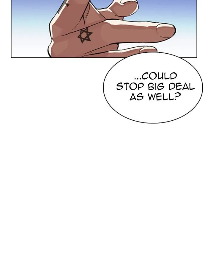 Lookism Chapter 334 Online - página 148