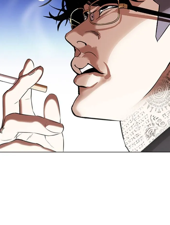 Lookism Chapter 334 Online - página 150