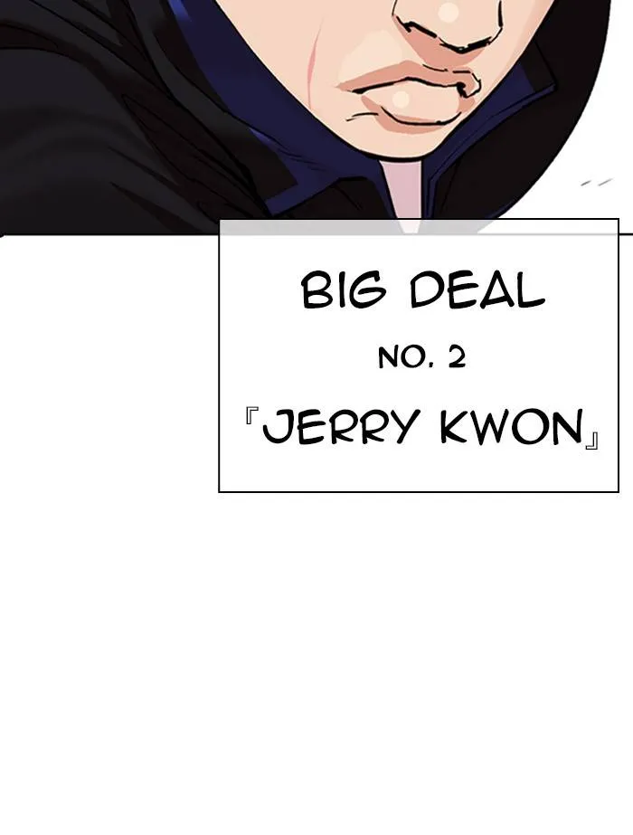 Lookism Chapter 334 Online - página 155