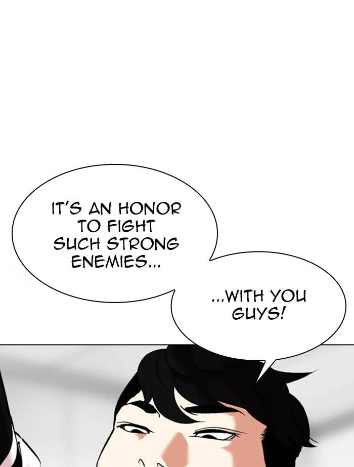 Lookism Chapter 334 Online - página 158