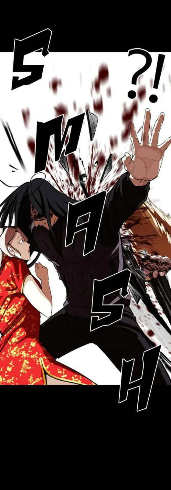 Lookism Chapter 336 Online - página 7