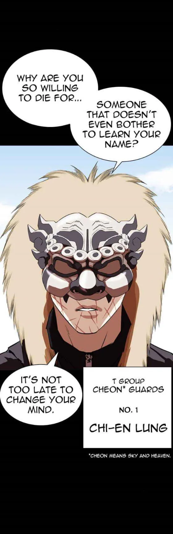 Lookism Chapter 336 Online - página 15