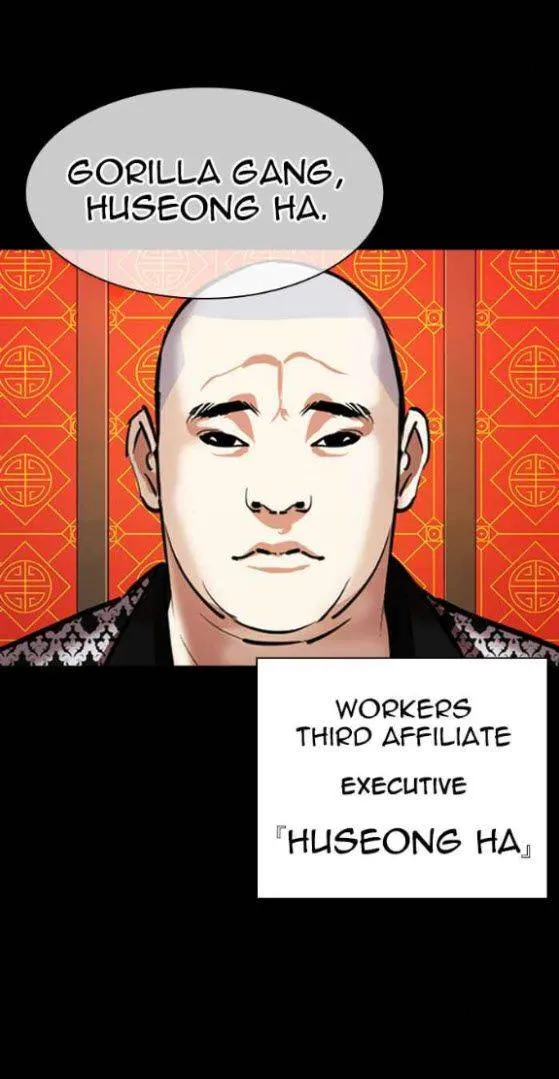 Lookism Chapter 338 Online - página 8