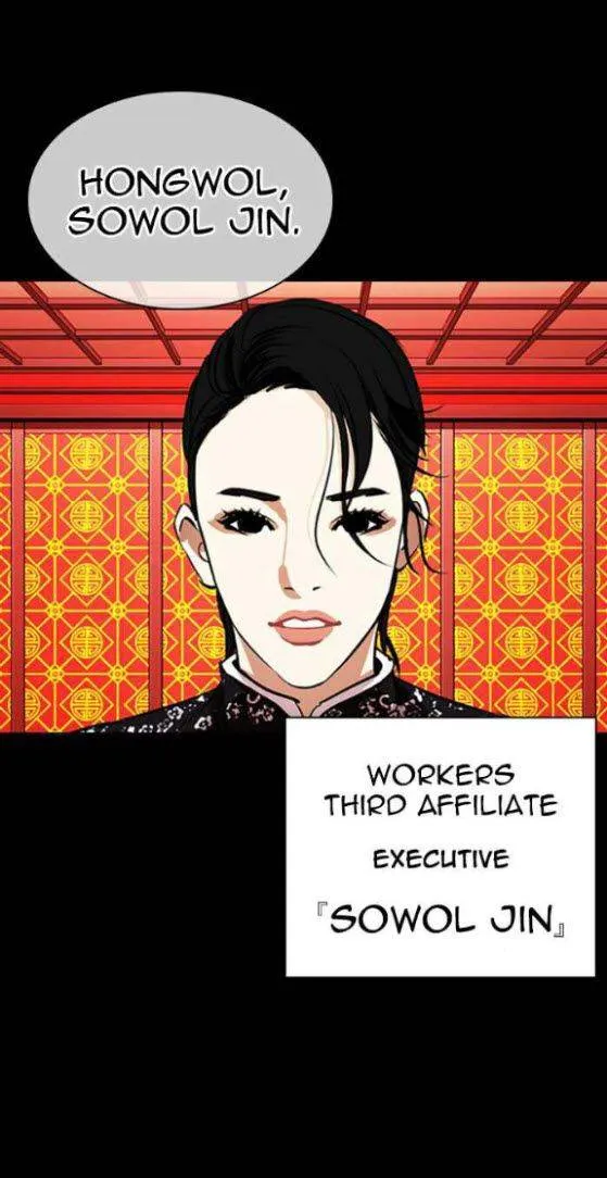 Lookism Chapter 338 Online - página 9