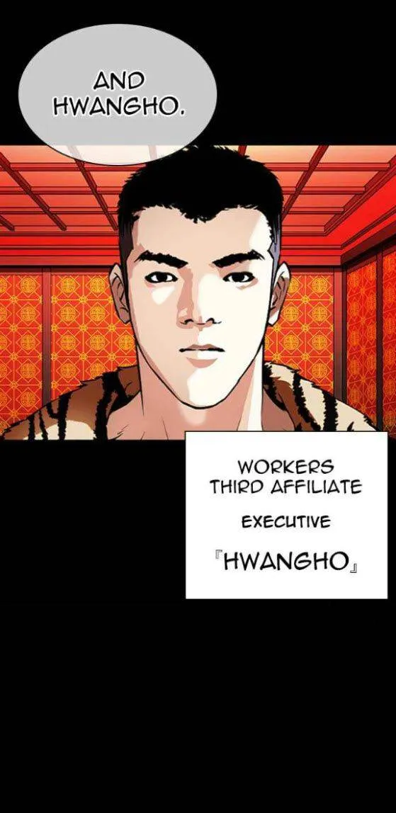 Lookism Chapter 338 Online - página 10